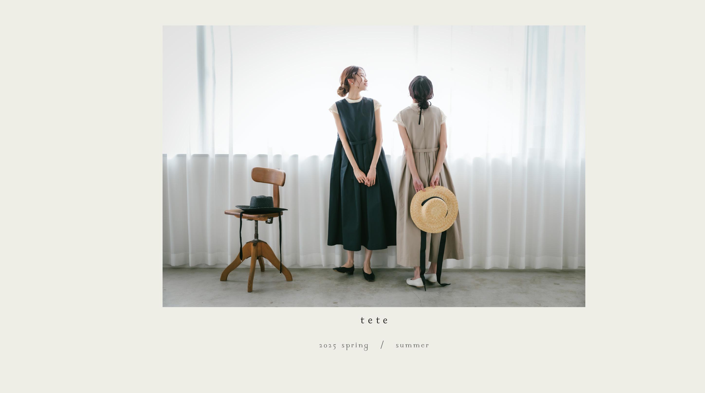 Main Visual